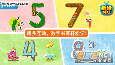 ������ʿ�һ�д���ְ�׿��v9.19��ͼ1