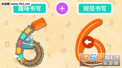 ������ʿ�һ�д���ְ�׿��v9.19��ͼ2