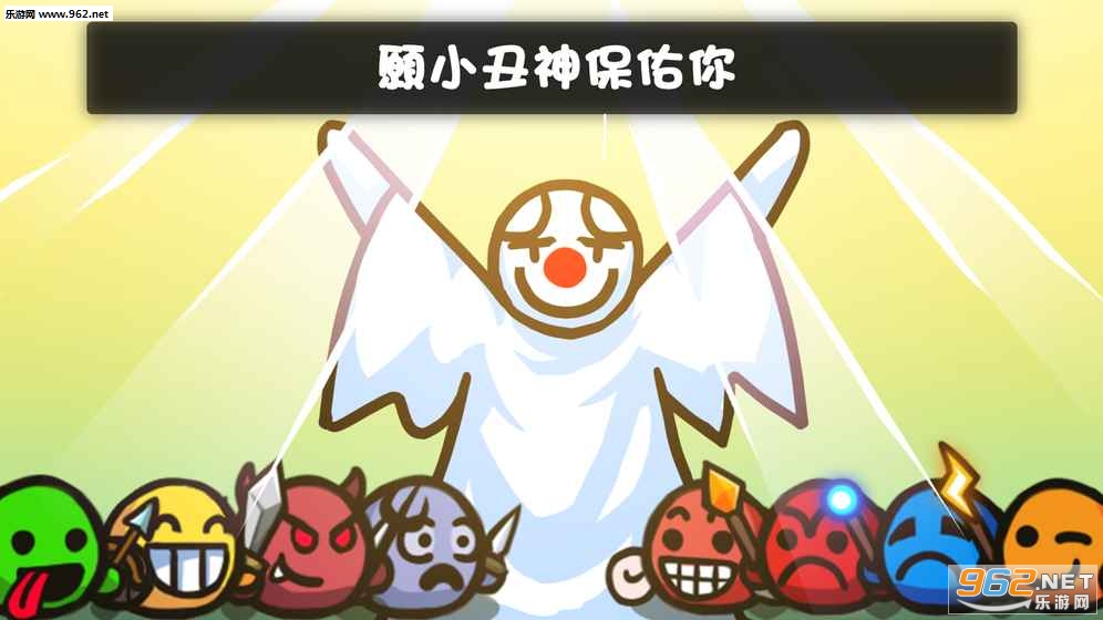 �ߵ������Ӱ�׿��v1.0.1��ͼ0