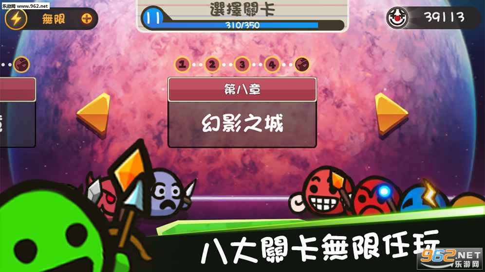 �ߵ������Ӱ�׿��v1.0.1��ͼ1