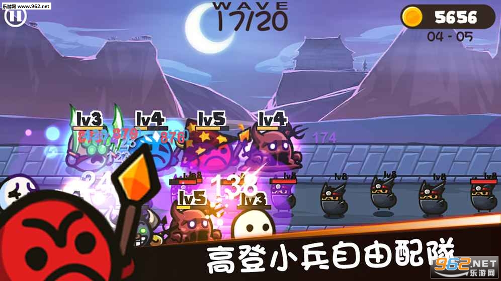 �ߵ������Ӱ�׿��v1.0.1��ͼ2