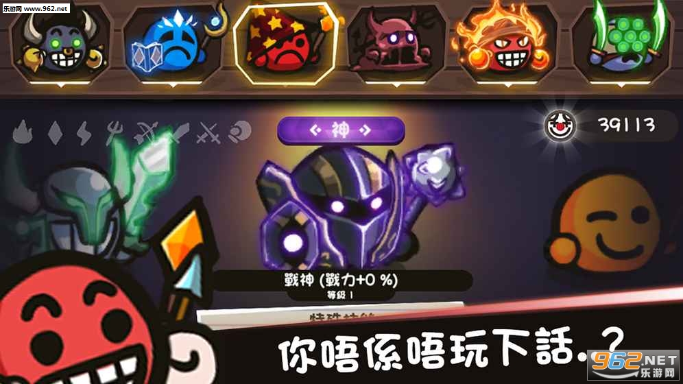 �ߵ������Ӱ�׿��v1.0.1��ͼ3