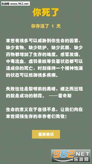 ĩ�������Ҵ�������֮·��׿���ͼ1