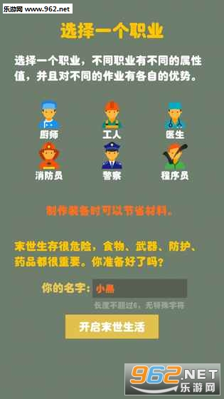 ĩ�������Ҵ�������֮·��׿���ͼ0