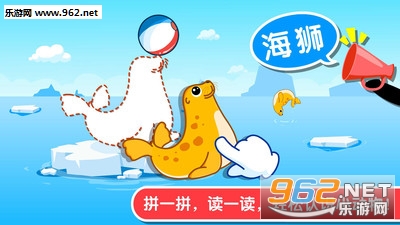������ʿ������֪��ȫappv9.19��ͼ1