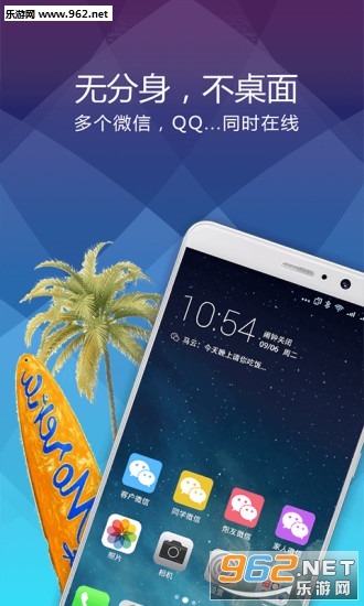 ��������3.0.4�޹�洿����v3.0.4��ͼ0