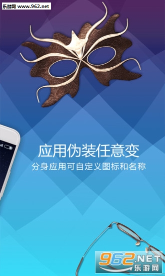 ��������3.0.4�޹�洿����v3.0.4��ͼ3