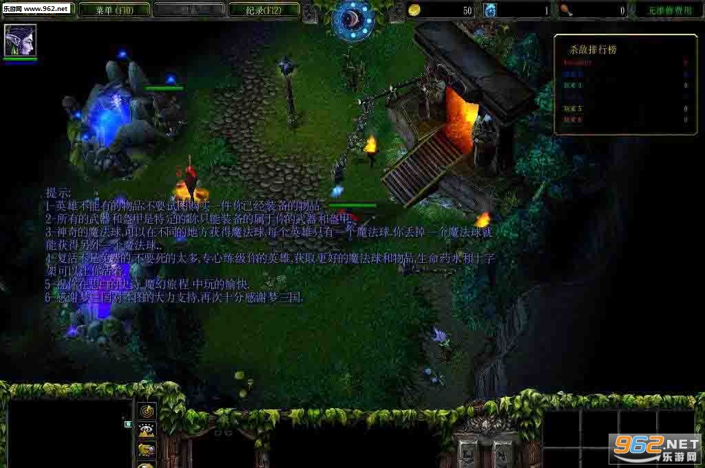 ħ��RPG��ͼ ħ���ó�5.75��ʽ��  �����ع��Խ�ͼ0