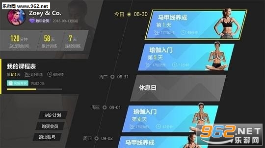 ��������app��ͼ1
