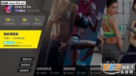 ��������app��ͼ0