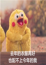 ȥ����·��ٺ�Ҳ�䲻�Ͻ�����ұ����