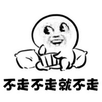 ���߲��߱����һ���׽�ͼ2