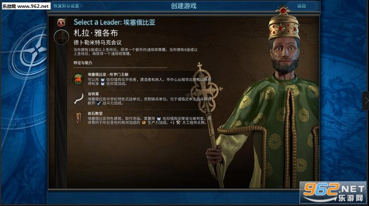 ����6��������������MODv1.0.0.167��ͼ0