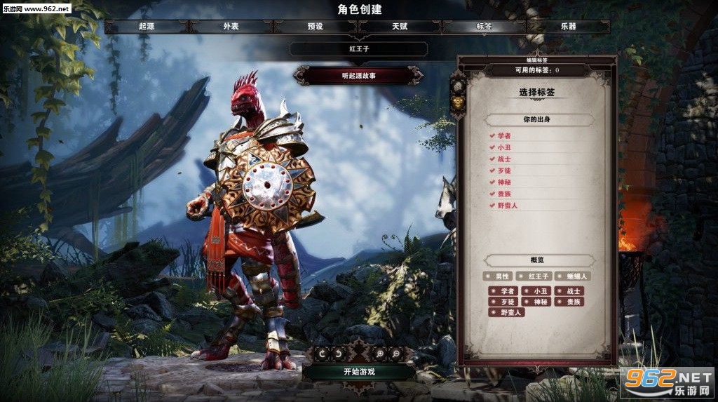 ��磺ԭ��2���ı�ǩmod��ͼ0