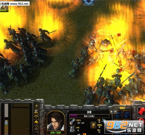 魔兽地图 匹夫传1.1.7正式版 【附地图攻略】截图1