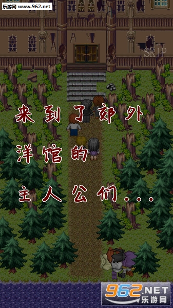 èͷӥ֮ͷ��׿��v1.0.1��ͼ0