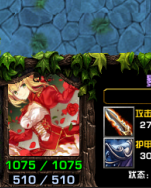 �λ���ʾ¼3.1.2��ʽ�� ������Ӣ������