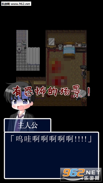 èͷӥ֮ͷ��׿��v1.0.1��ͼ2