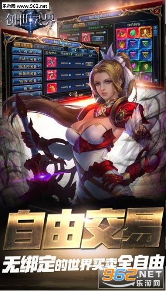 ������簲׿��v1.0.17338��ͼ1