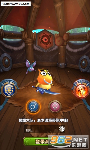 ����֮�����ιٷ�������v1.0.12��ͼ0