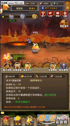 ����֮�����ιٷ�������v1.0.12��ͼ1
