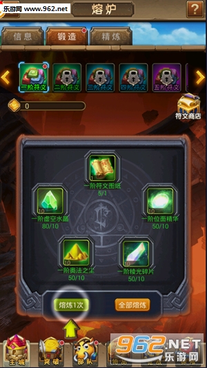 ����֮�����ιٷ�������v1.0.12��ͼ2