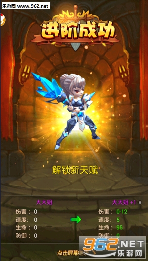 ����֮�����ιٷ�������v1.0.12��ͼ3