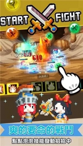 Զ��Ҫ��������2��׿��v2.1.5��ͼ0