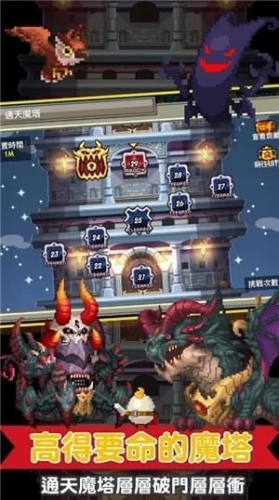 Զ��Ҫ��������2��׿��v2.1.5��ͼ4