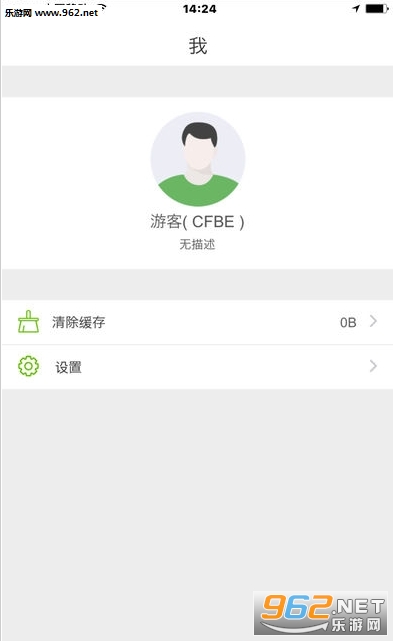 ����ᱦ��1.8��׿�ֻ����°��ͼ1