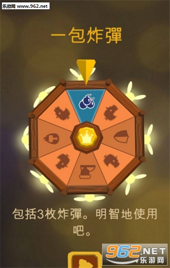 Tower��ǰ��һ������׿��v1.0��ͼ0
