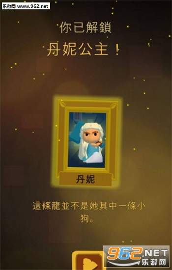 Tower��ǰ��һ������׿��v1.0��ͼ2