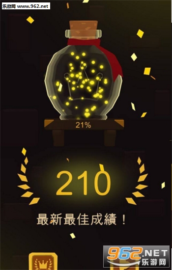 Tower��ǰ��һ������׿��v1.0��ͼ3