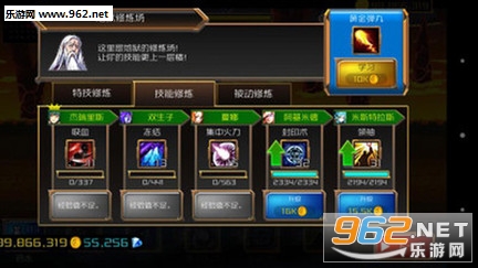 �´���������׿��v1.02��ͼ1