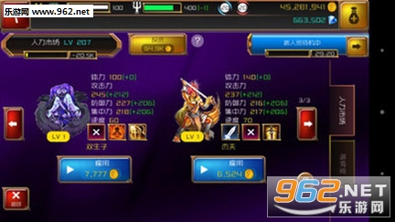 �´���������׿��v1.02��ͼ2