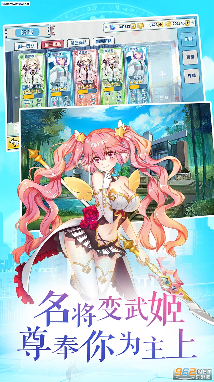 ���ٳ����������ٷ���v1.0��ͼ0