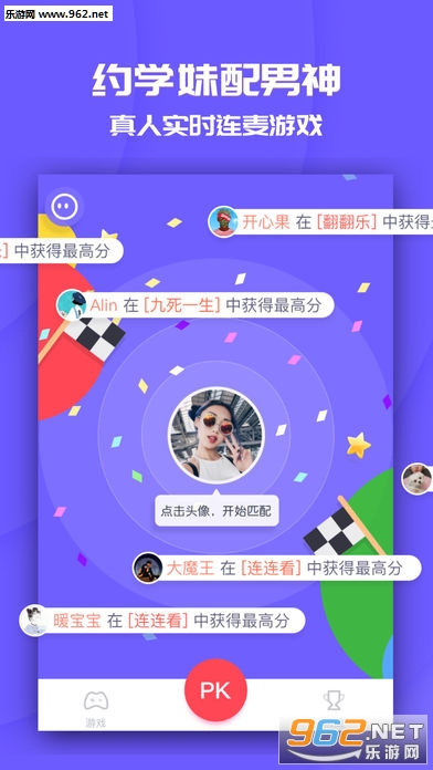 ͬ����Ϸ��������֤ʧ���޸���v1.9.0��ͼ3