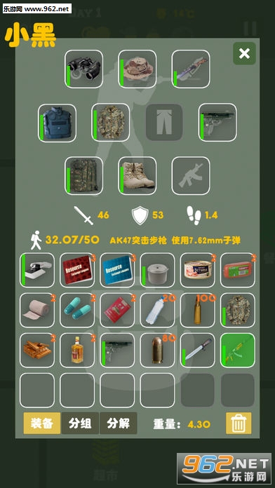 ĩ�������Ҵ�������֮·�������°��ͼ1