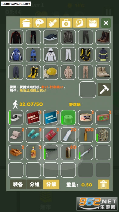 ĩ�������Ҵ�������֮·�������°��ͼ2