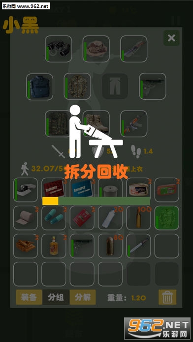 ĩ�������Ҵ�������֮·�������°��ͼ4
