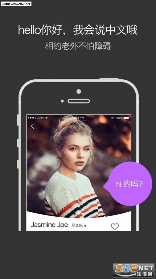 ʱ�侭����app��ͼ0