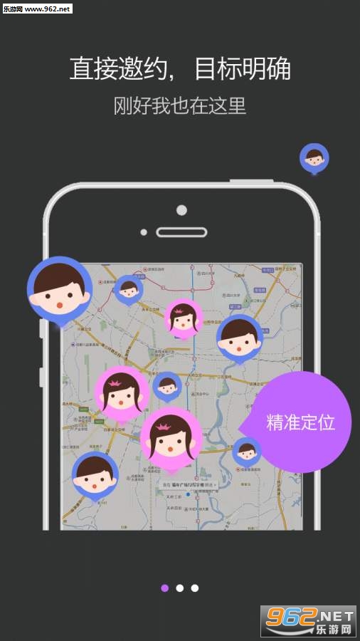 ʱ�侭����app��ͼ1