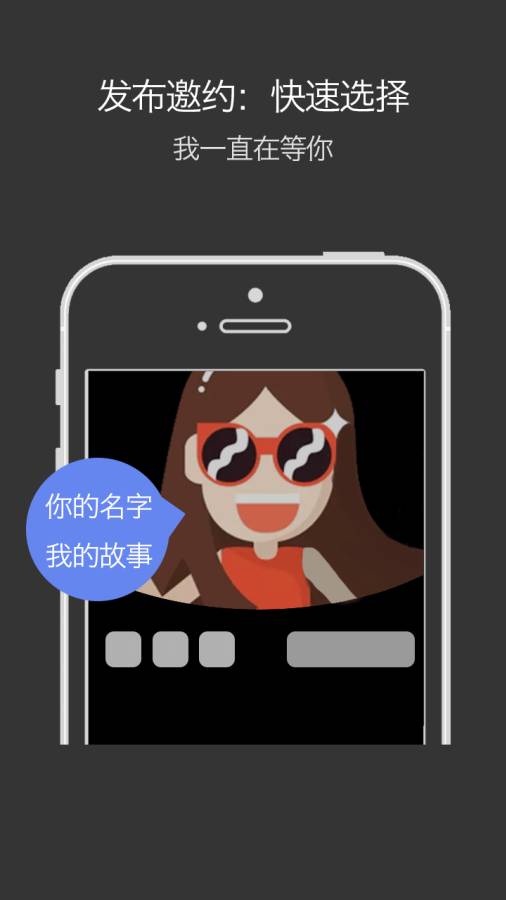 ʱ�侭����app��ͼ2