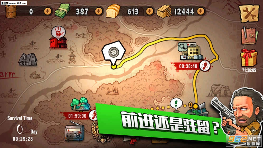 ʬ����Ϯ��׿�ٷ����ͼ0