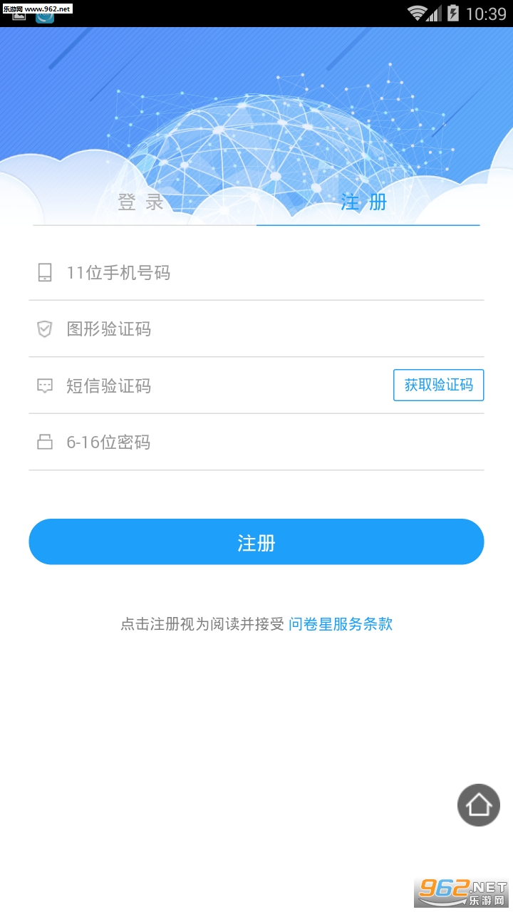 �ʾ����ֻ���v2.0.42��ͼ1
