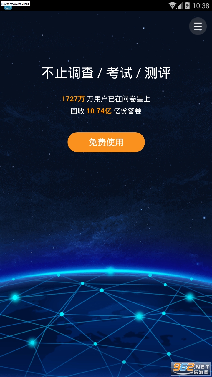 �ʾ����ֻ���v2.0.42��ͼ3