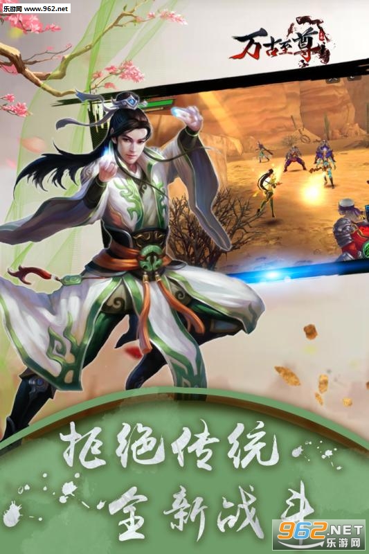 Project H截图4