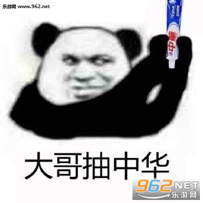 �����л�����������ͼ2