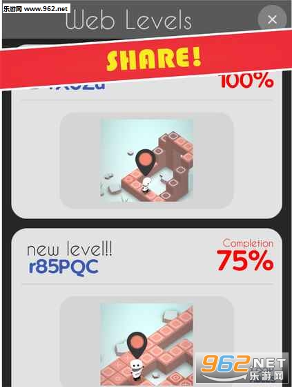 Loopables��׿��v1.1��ͼ3