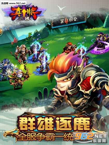 �潫������׿��v1.5.4��ͼ2